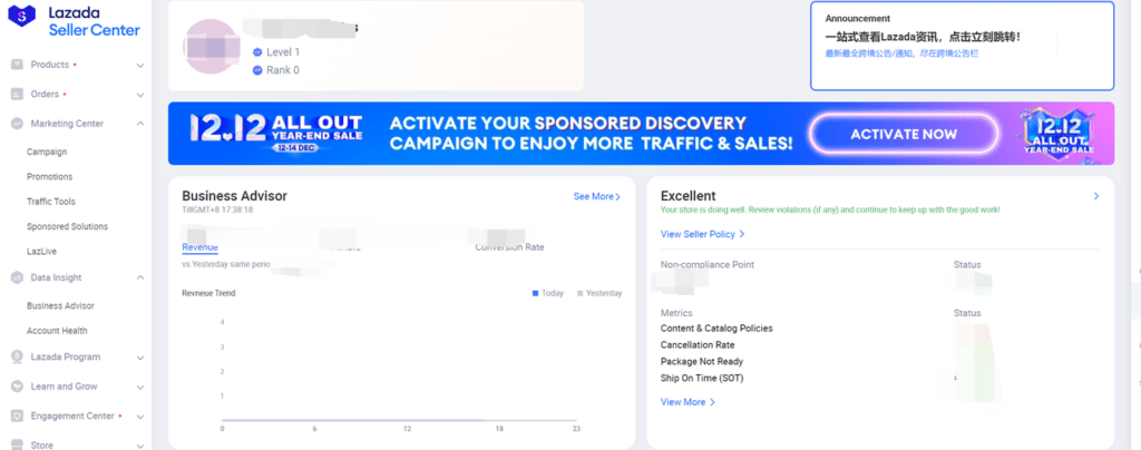 TikTok【东南亚】入驻材料提前准备插图19 TikTok【东南亚】入驻材料提前准备插图19