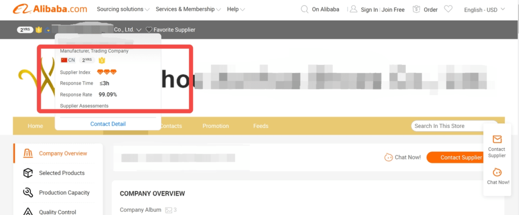 TikTok【东南亚】入驻材料提前准备插图25 TikTok【东南亚】入驻材料提前准备插图25