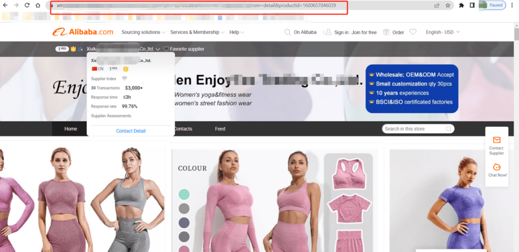 TikTok【东南亚】入驻材料提前准备插图26 TikTok【东南亚】入驻材料提前准备插图26