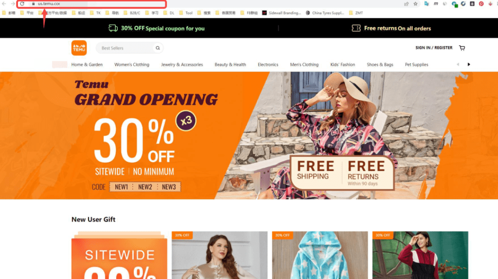TikTok【东南亚】入驻材料提前准备插图33 TikTok【东南亚】入驻材料提前准备插图33