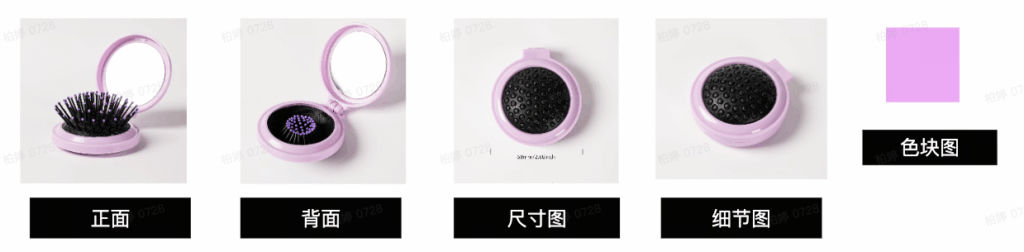 【东南亚】打造商品的建议?插图7 【东南亚】打造商品的建议?插图7