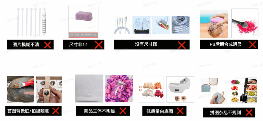 【东南亚】打造商品的建议?插图9 【东南亚】打造商品的建议?插图9
