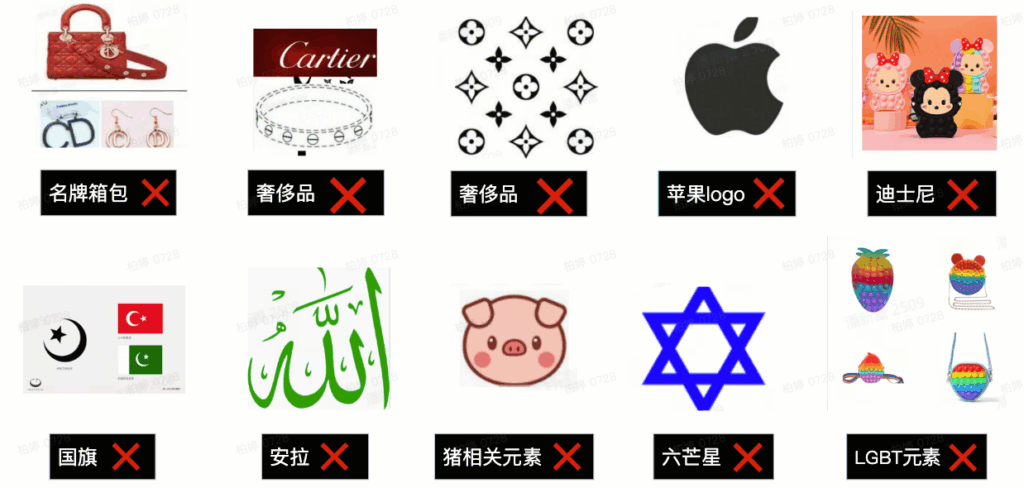 【东南亚】打造商品的建议?插图10 【东南亚】打造商品的建议?插图10