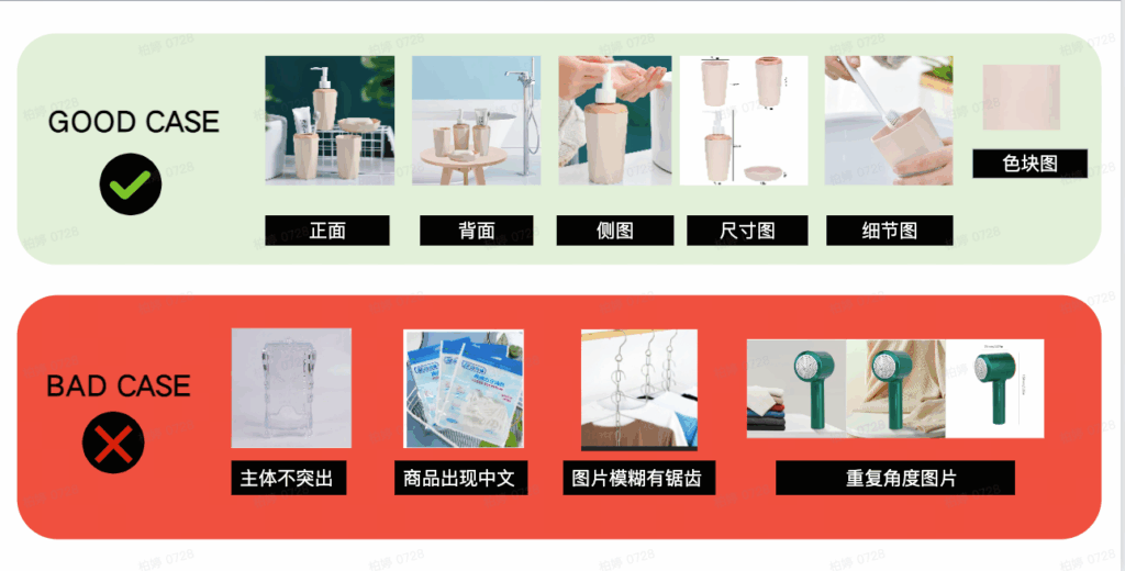 【东南亚】打造商品的建议?插图11 【东南亚】打造商品的建议?插图11