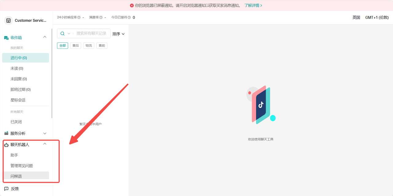 【东南亚】打造商品的建议?插图18 【东南亚】打造商品的建议?插图18