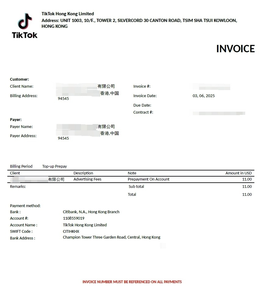 图片[4]|东南亚跨境-自助广告开户功能上线说明|TikTok Shop卖家学习中心