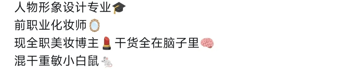 基础短视频玩法|TikTok Shop卖家学习中心