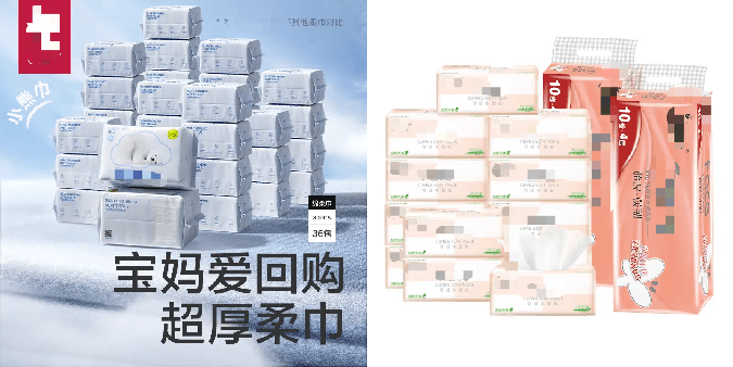 图片[4]|TikTok直播GMV提升全指南：从推流逻辑到转化率优化的3步策略（附互动指标拆解）|TikTok Shop卖家学习中心