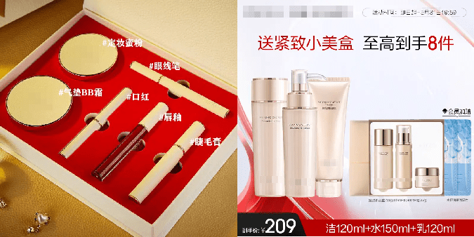 图片[5]|TikTok直播GMV提升全指南：从推流逻辑到转化率优化的3步策略（附互动指标拆解）|TikTok Shop卖家学习中心