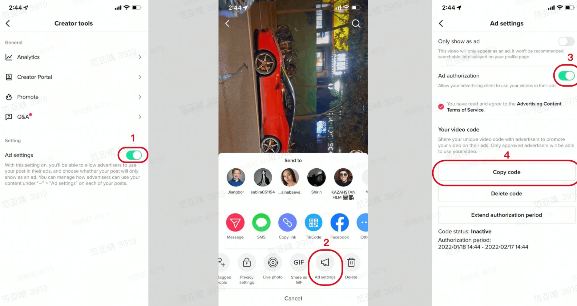 【2024新手必看】TikTok Shop广告入门手册：流量分发逻辑+三大广告产品对比+素材优化技巧插图19