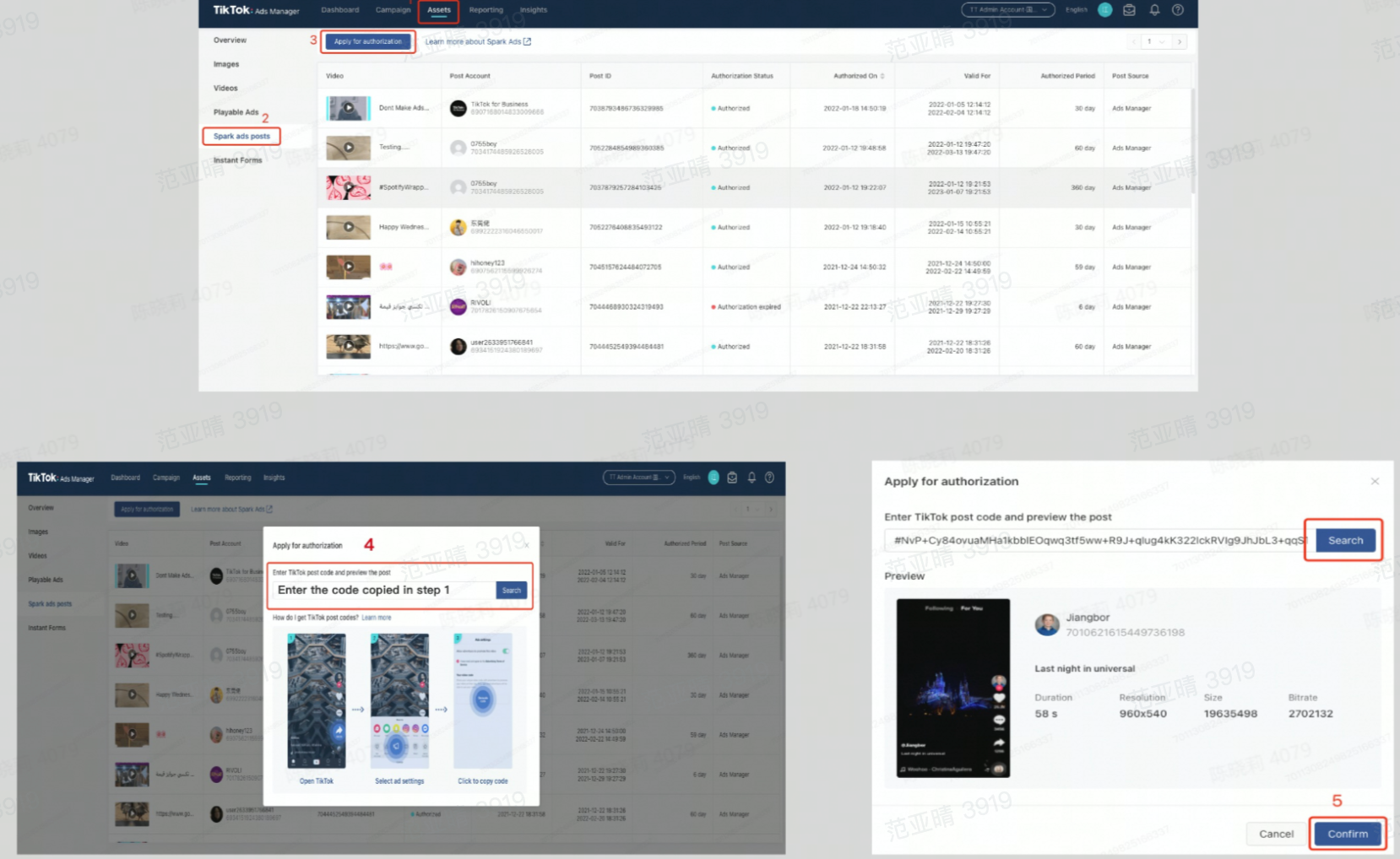 【2024新手必看】TikTok Shop广告入门手册：流量分发逻辑+三大广告产品对比+素材优化技巧插图20