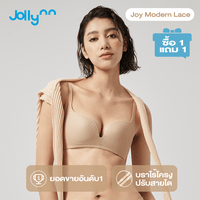 【运营方法论】内衣行业X商业化投流分享插图4