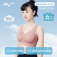 【运营方法论】内衣行业X商业化投流分享插图6