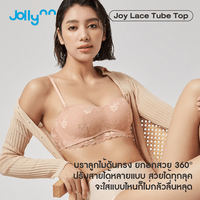 【运营方法论】内衣行业X商业化投流分享插图7