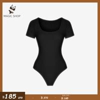 【运营方法论】内衣行业X商业化投流分享插图13