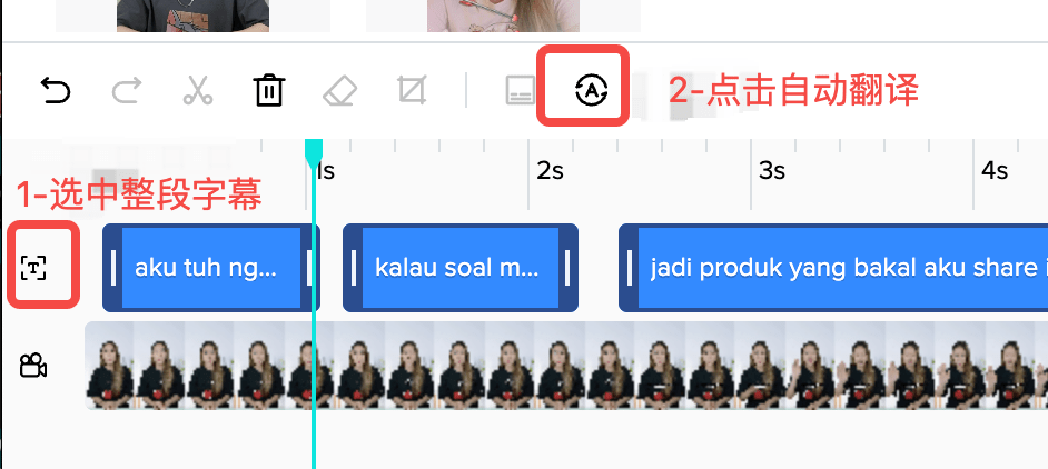 【运营方法论】内衣行业X商业化投流分享插图37