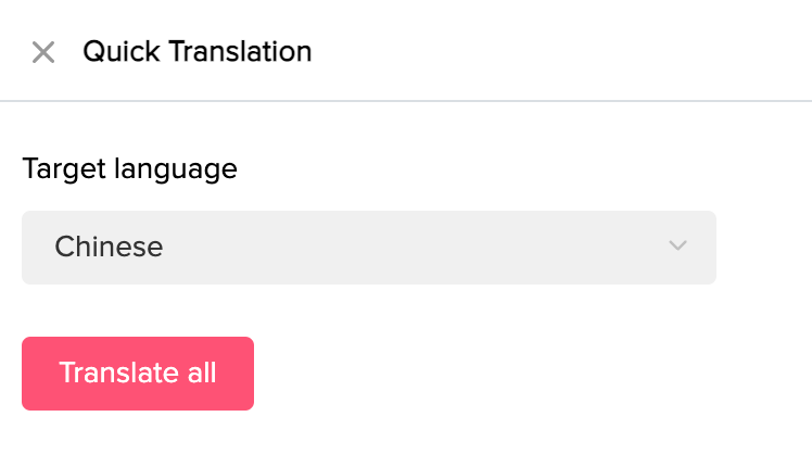 【运营方法论】内衣行业X商业化投流分享插图39