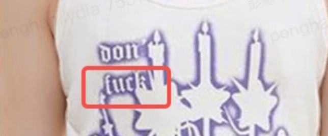 【规则】女装商品发布指南插图12