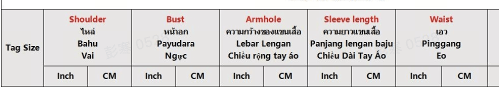 【规则】女装商品发布指南插图19