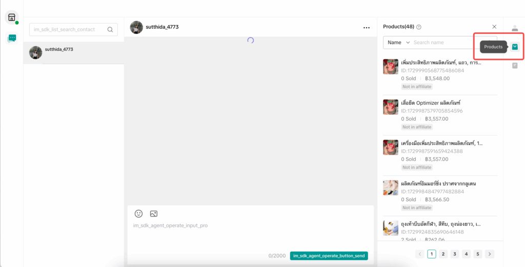 图片[4]|跨境商家必看：TikTok达人合作掘金宝典，手把手教你货找人|TikTok Shop卖家学习中心