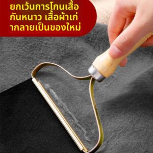 衣服粘毛器|TikTok Shop卖家学习中心