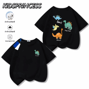 เสื้อยืดเด็กชายแขนสั้นแท้ ฤดูร้อนใหม่ เสื้อแขนสั้นเด็กชาย แบรนด์เทรนด์ใหม่|TikTok Shop卖家学习中心