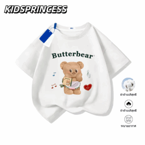 เสื้อยืดเด็กชายแขนสั้นแท้ ฤดูร้อนใหม่ เสื้อแขนสั้นเด็กชาย แบรนด์เทรนด์ใหม่|TikTok Shop卖家学习中心